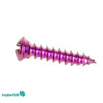 Cortical Screw